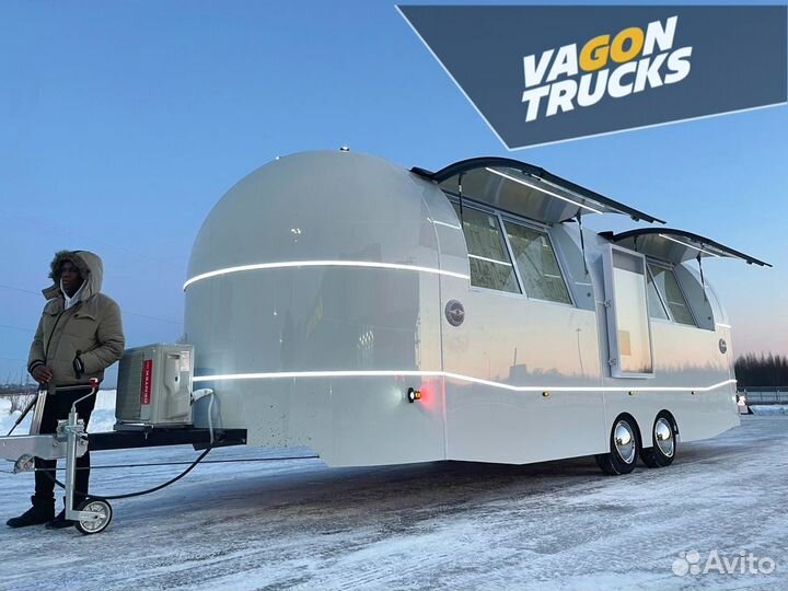 Кафе на колесах, Купава