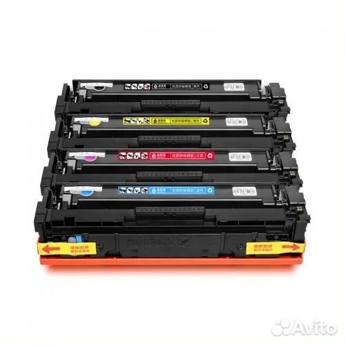 Комплект картриджей Hi-Black HP 131, m251, 731