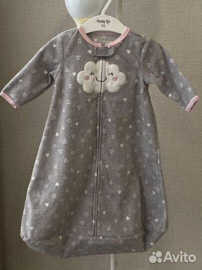 Спальный мешок для новорожденного