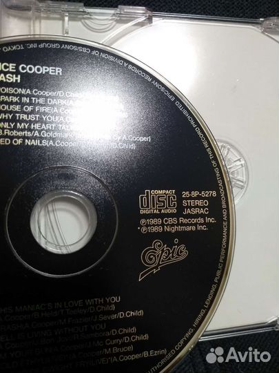Alice Cooper - Trash