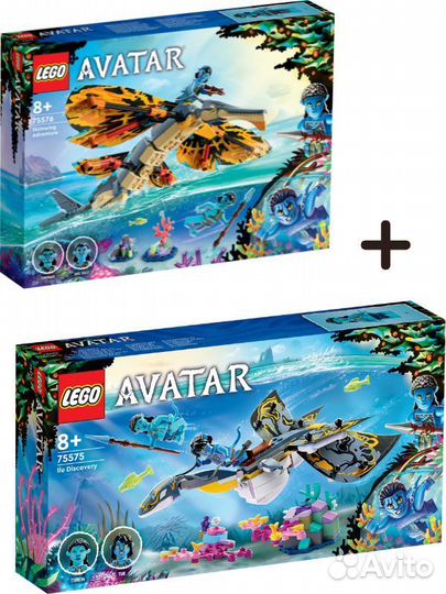 Lego Avatar 75576 Skimwing Adventure