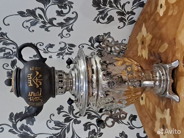 Самовар электрический СССР новый