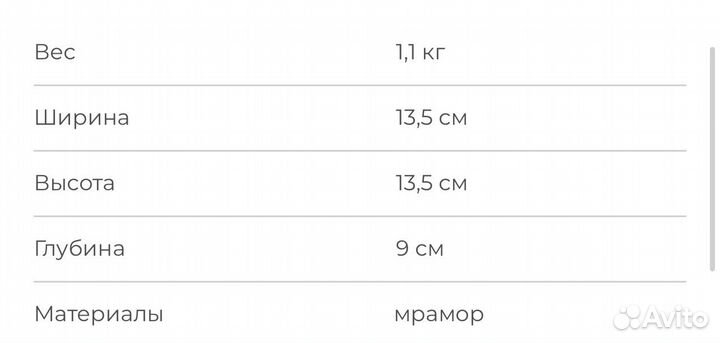 Статуэтка bogacho Денежный Бык