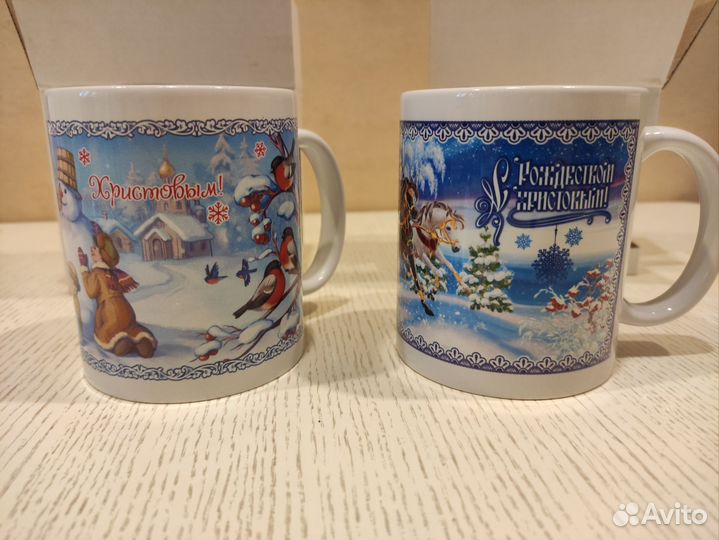 Кружки новые С Рождеством
