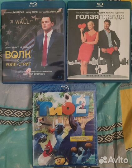Blu-ray плеер