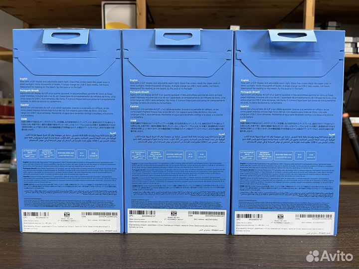 Amazon Kindle PaperWhite 2021 16Gb