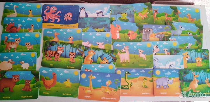 Смарт пазлы