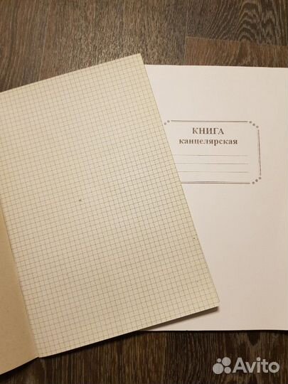 Тетрадь в клетку А4 50л