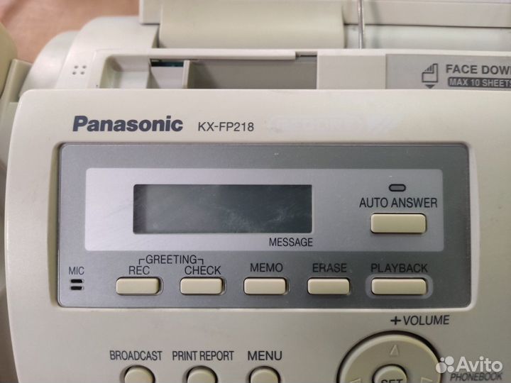 Факс Panasonic KX-FP218RU