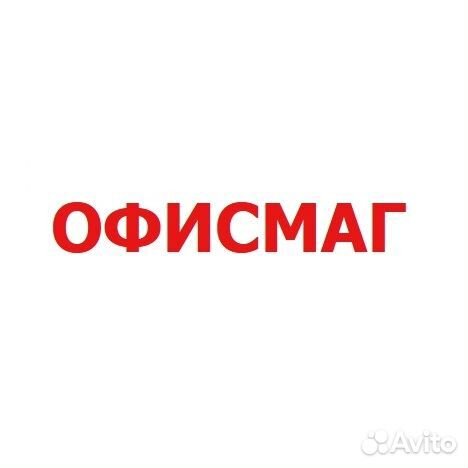 Комплектовщик