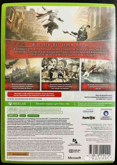 Assassin'S Creed 2 Xbox 360