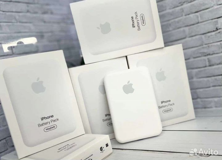 Magsafe battery pack