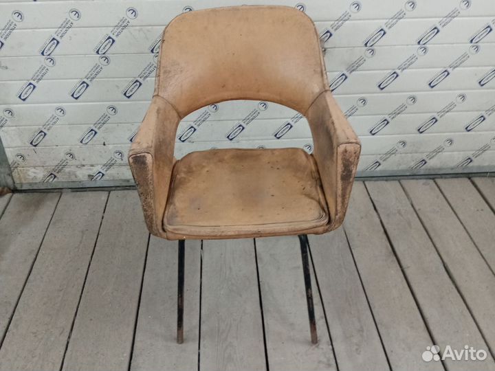 Стул кресло ракушка СССР