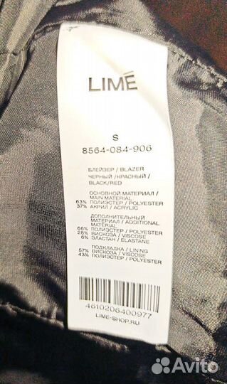 Блейзер новый в стиле Сhanel размер S-M