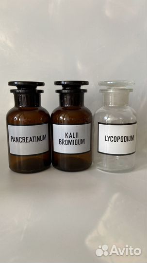 Банки с притертыми крышками