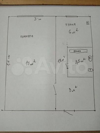 1-к. квартира, 31,4 м², 1/5 эт.