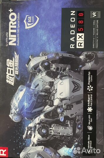 Sapphire RX 580 nitro+ 8Gb