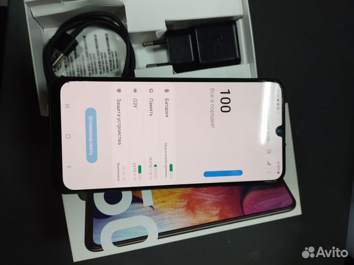 Samsung galaxy a50 128gb