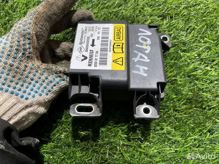 Блок управления Airbag Renault Logan