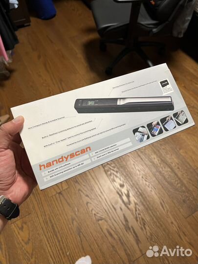 Ручной сканер handyscan