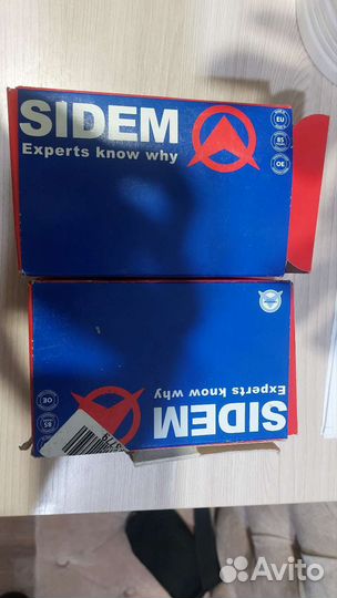 Стойки стабилизатора задние на Citroën,Mitsubishi