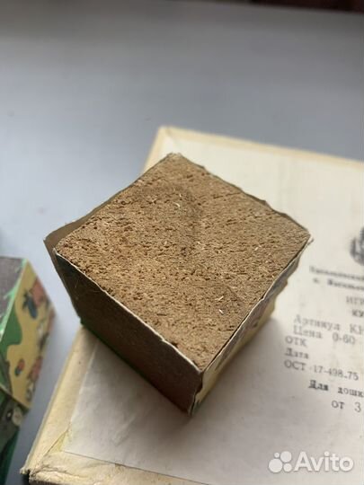 Кубики СССР деревянные фев 1985