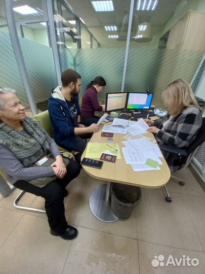 Одобрение ипотеки/IT ипотека/семейная/сельская