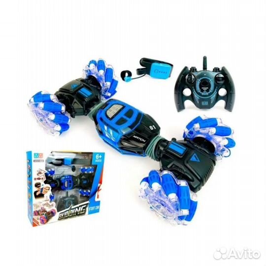 Машина перевертыш