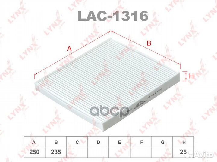 Фильтр салона citroen Jumper 06, fiat Ducato 0