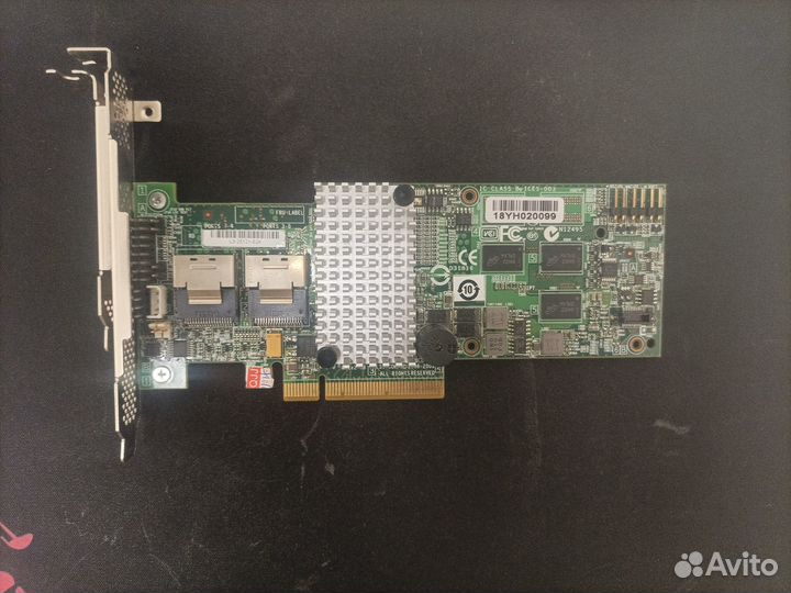 Raid контроллер LSI 9264-8i