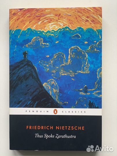 Thus spoke Zararhustra