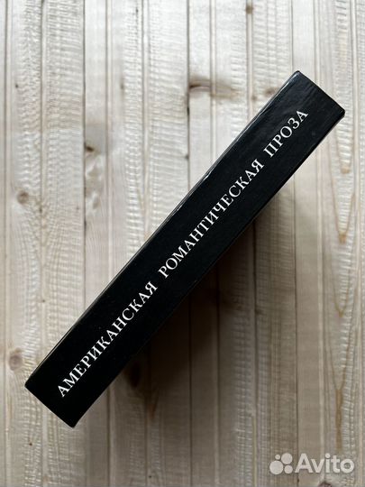 Сборник рассказов на английском языке