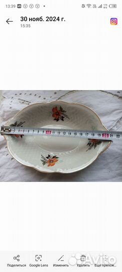 Набор салатников СССР Коростень