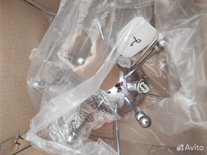 Светильник Настенно-потолочный