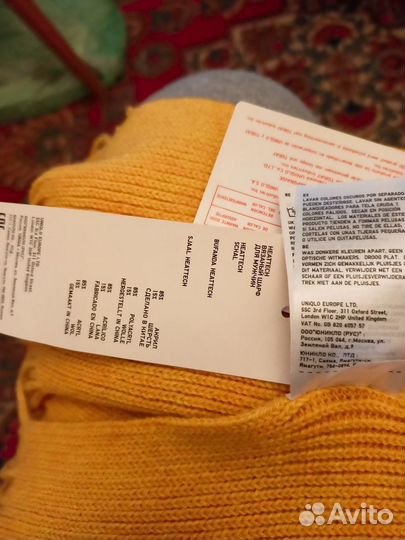 Шарф мужской новый