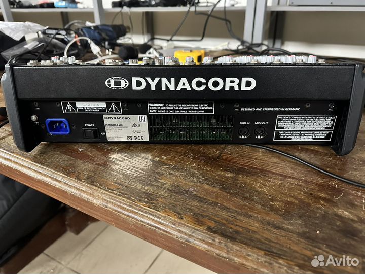 Микшерный пульт Dynacord CMS600