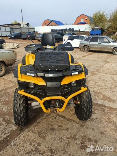 Пластик на квадроцикл стелс гепард 850