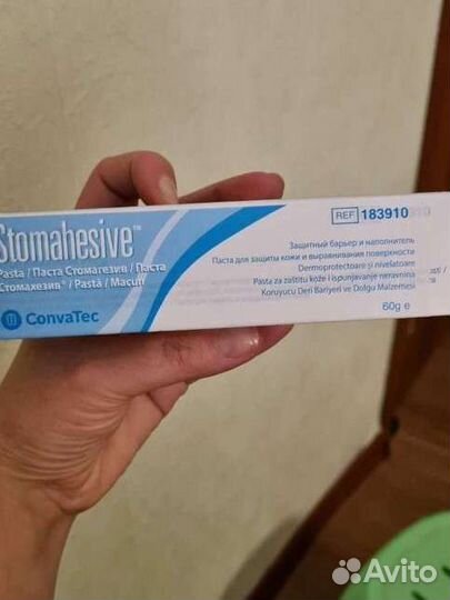 Паста стомагезив convatec