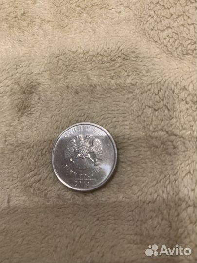 Монета 1 рубль