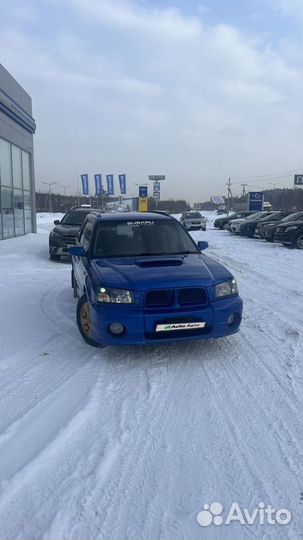 Subaru Forester 2.0 AT, 2002, 253 500 км