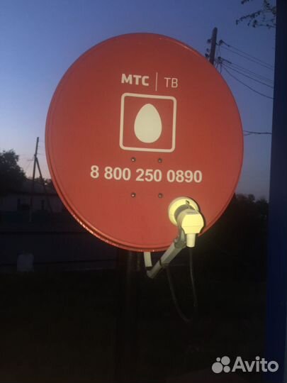 Спутниковая антенна МТС