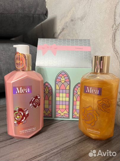 Косметический набор Mea