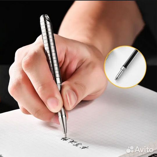 Титановая компактная ручка с стеклобоем
