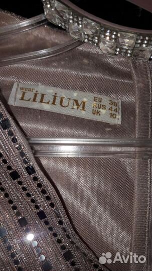 Вечернее платье в пол