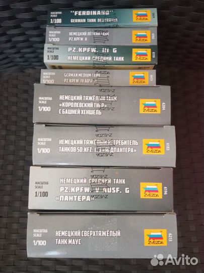 Сборные модели танков 1:100