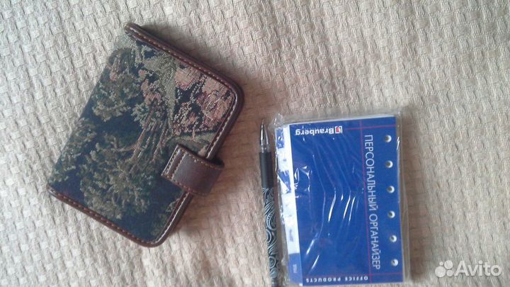 Органайзер новый гобеленовый