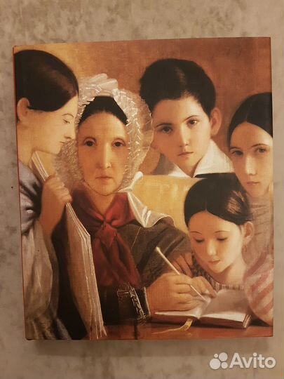 Из истории реализма в русской живописи