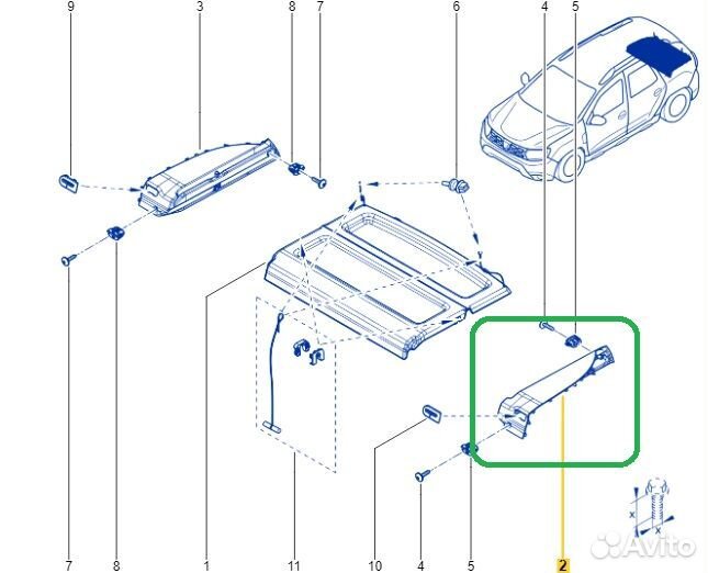 Обшивка багажника задняя левая Renault Duster HSM