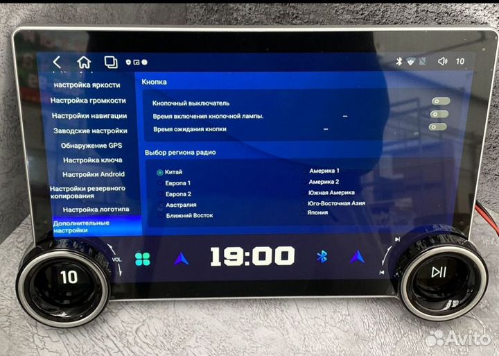 Магнитола android 2к 10 ядер 4+64гб