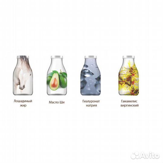 Крем для лица С лошадиным жиром bioaqua 50 грамм b